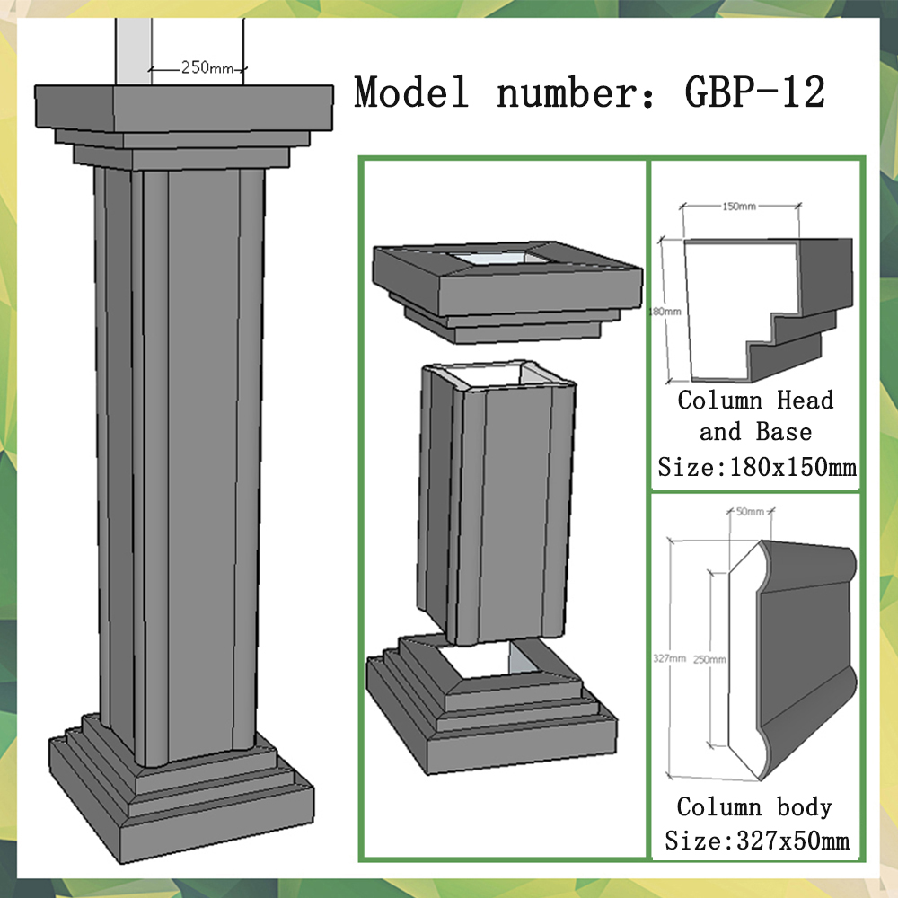 Colonne carrée